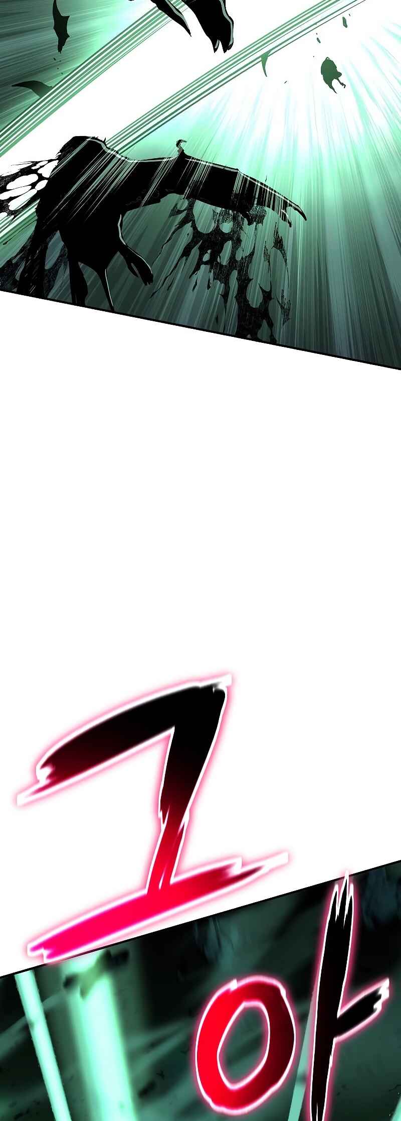 Bupae ui Saje Chapter 30 - Page 125