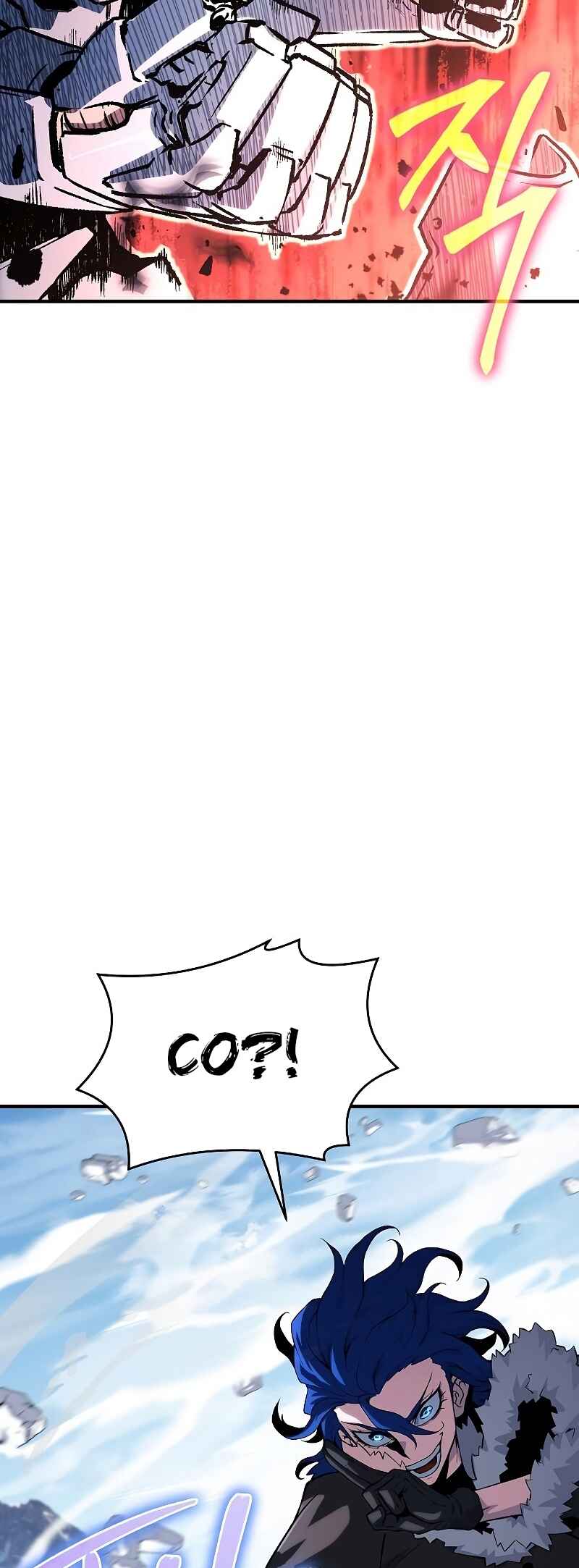 Bupae ui Saje Chapter 30 - Page 18