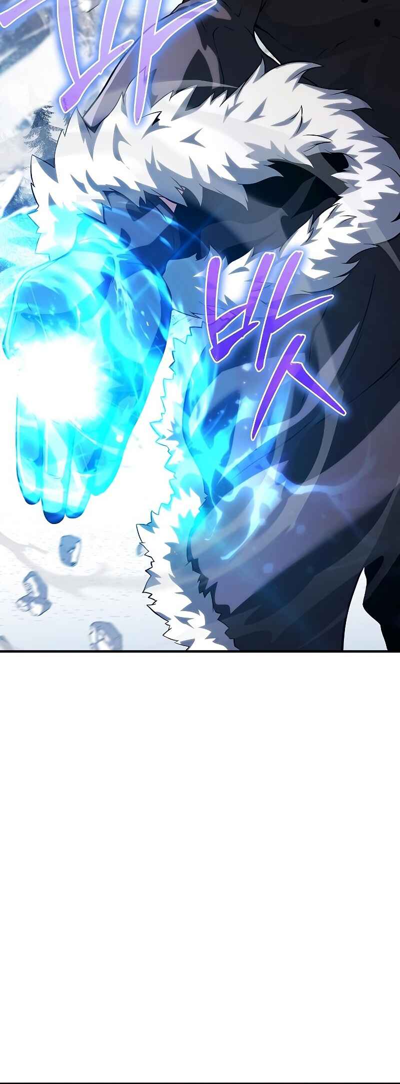 Bupae ui Saje Chapter 30 - Page 19