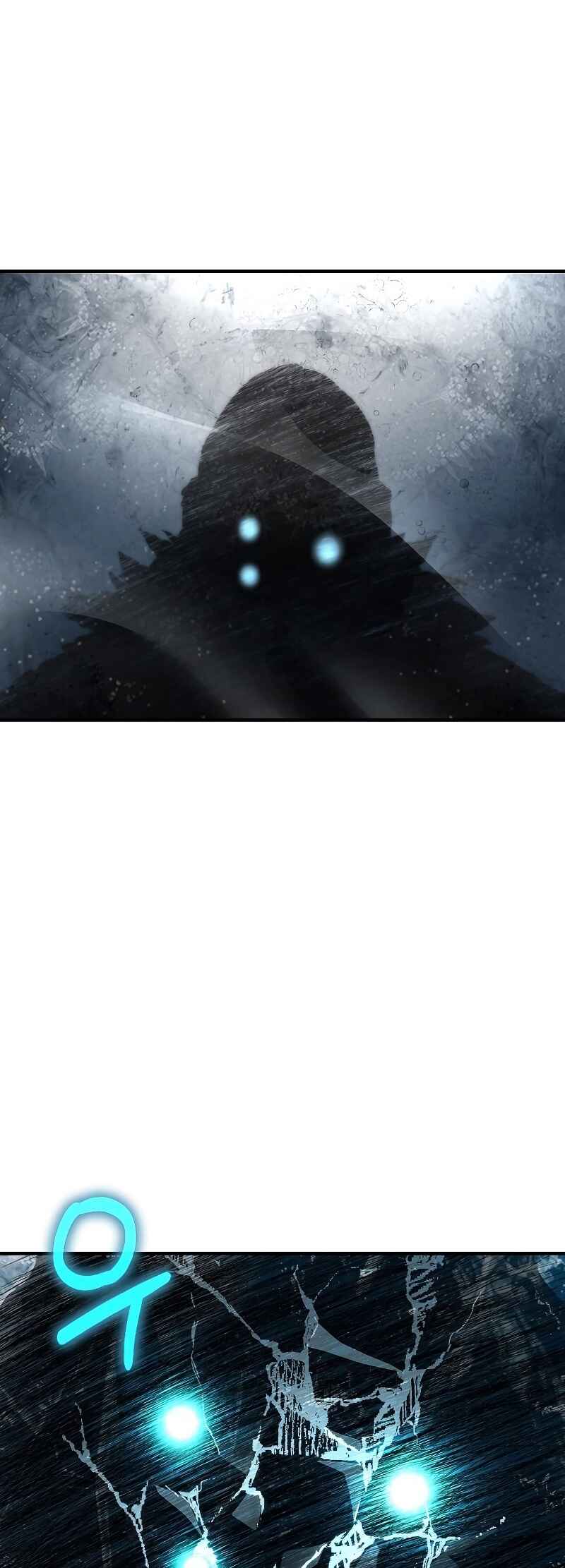 Bupae ui Saje Chapter 30 - Page 21