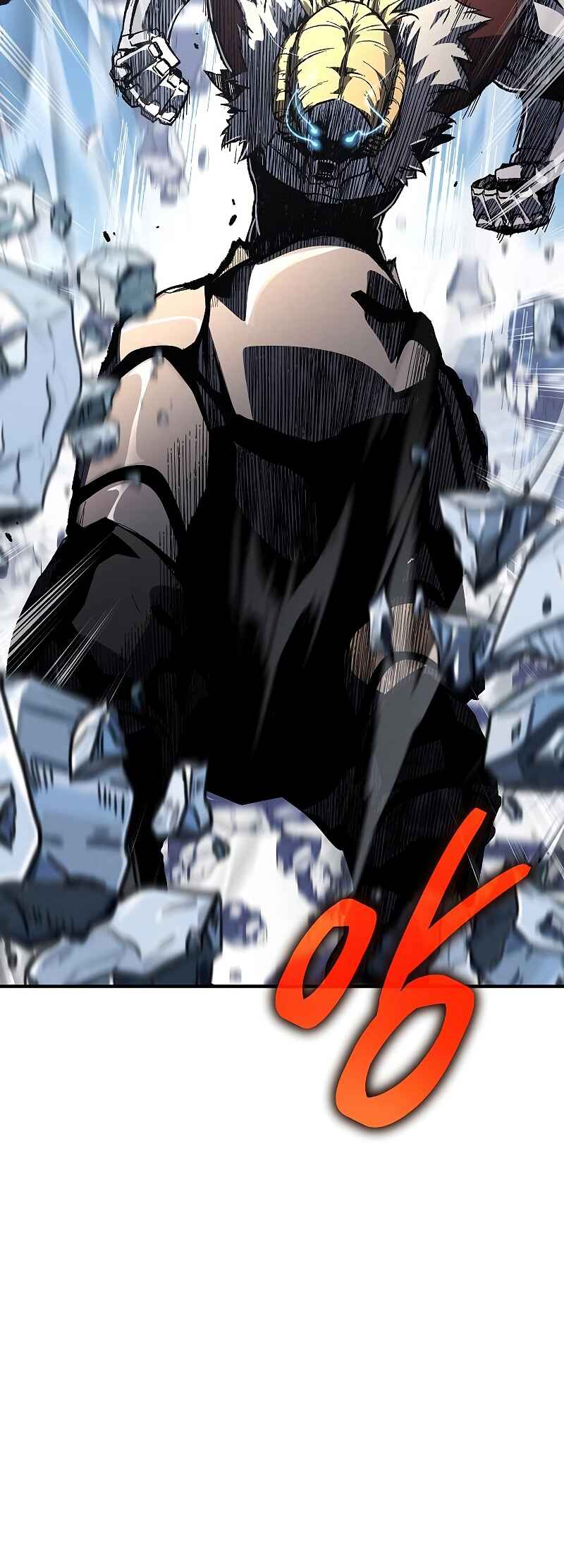 Bupae ui Saje Chapter 30 - Page 23