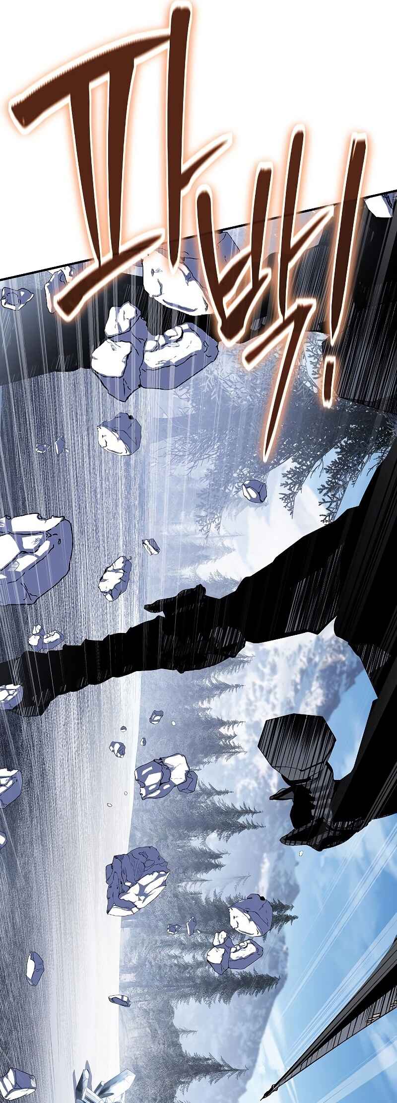 Bupae ui Saje Chapter 30 - Page 43