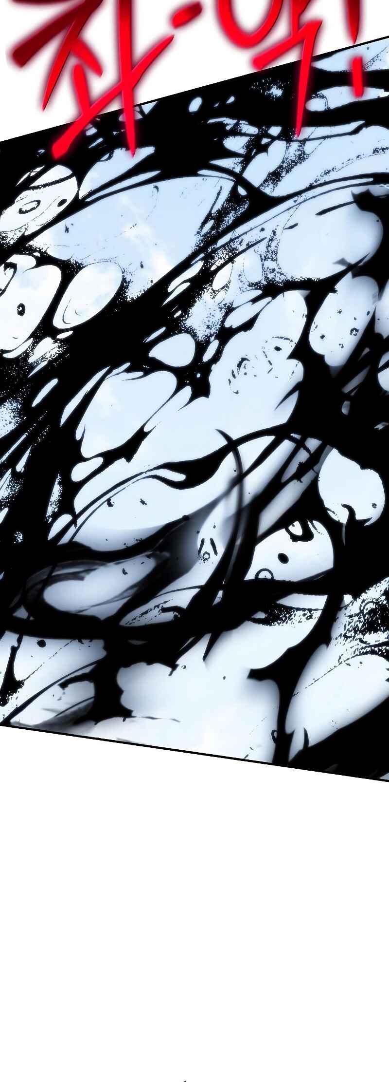 Bupae ui Saje Chapter 30 - Page 47