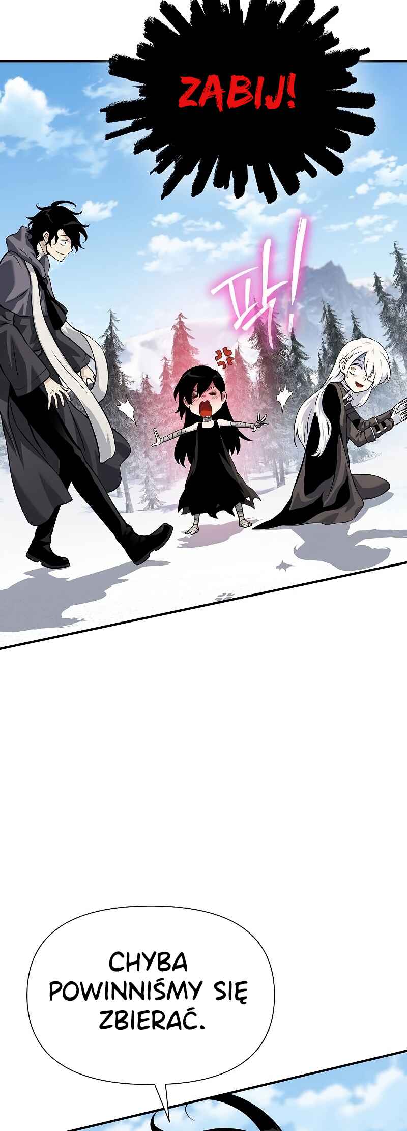 Bupae ui Saje Chapter 30 - Page 5