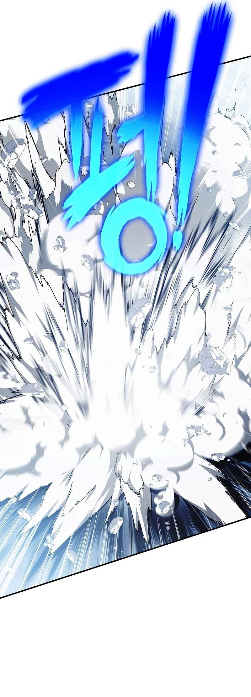 Bupae ui Saje Chapter 30 - Page 66
