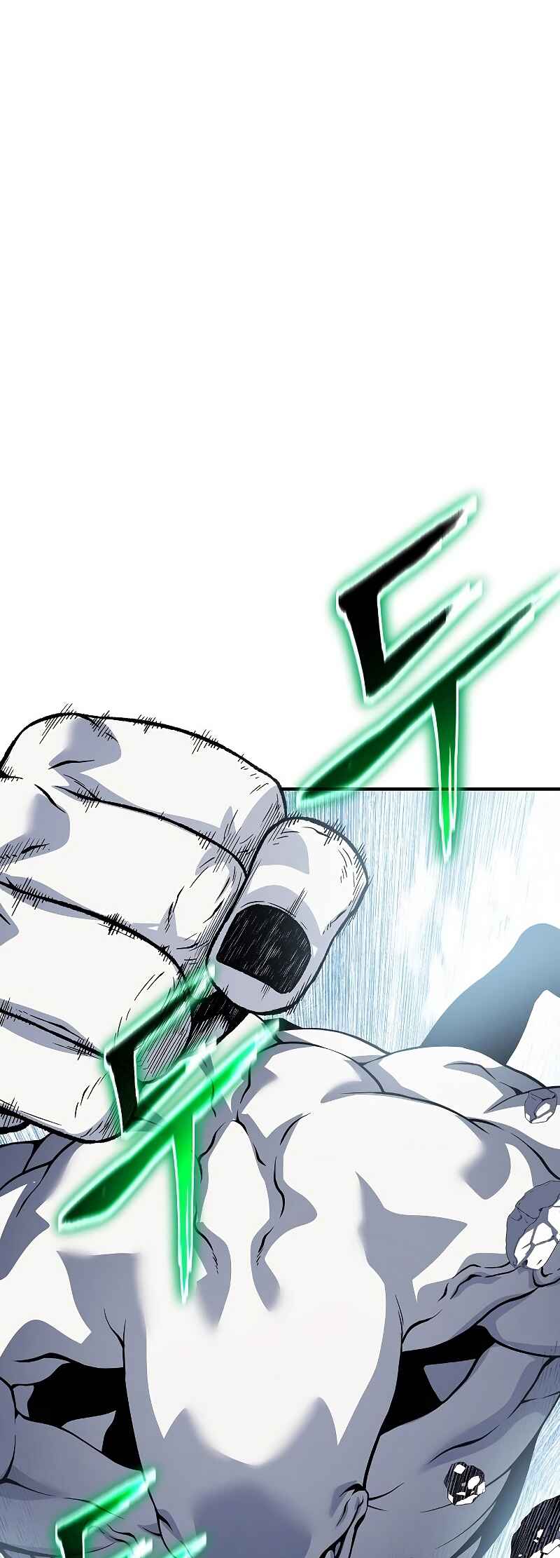 Bupae ui Saje Chapter 30 - Page 73