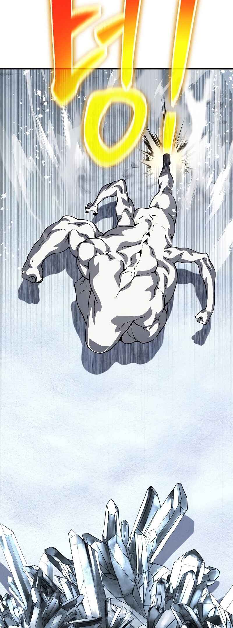 Bupae ui Saje Chapter 30 - Page 81