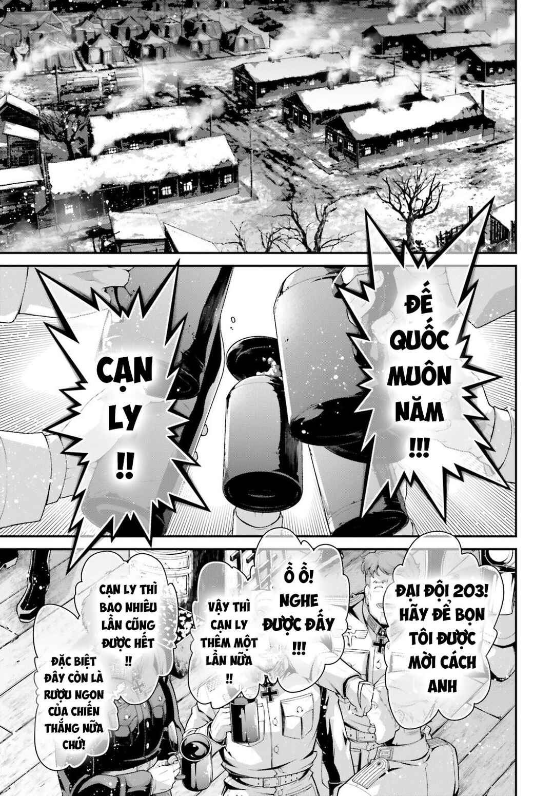 Youjo Senki Chapter 89 - Page 16