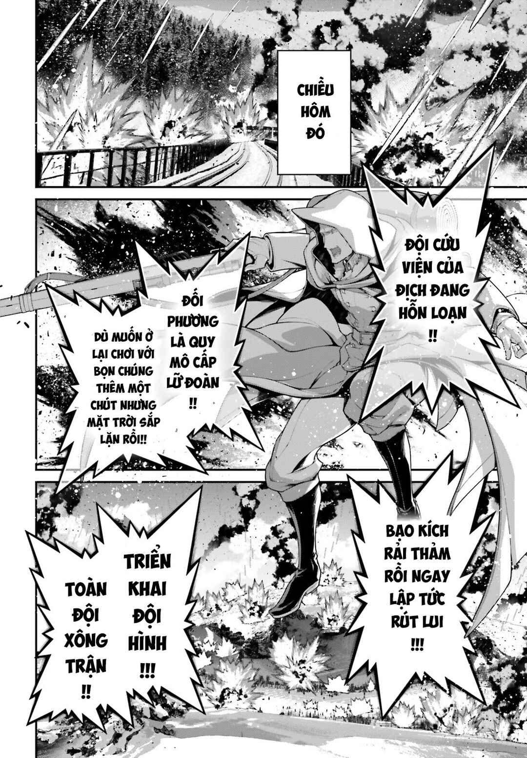 Youjo Senki Chapter 89 - Page 2