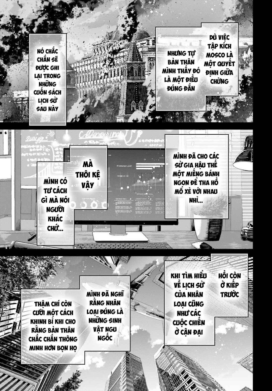 Youjo Senki Chapter 89 - Page 22