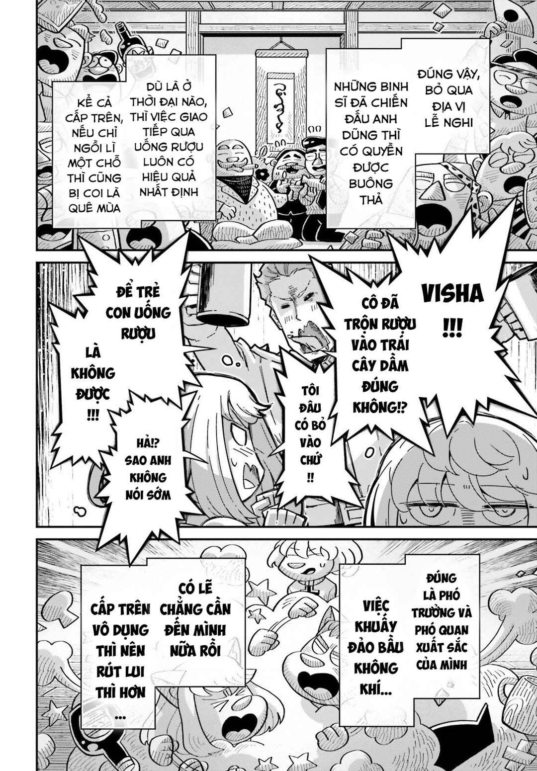 Youjo Senki Chapter 89 - Page 30