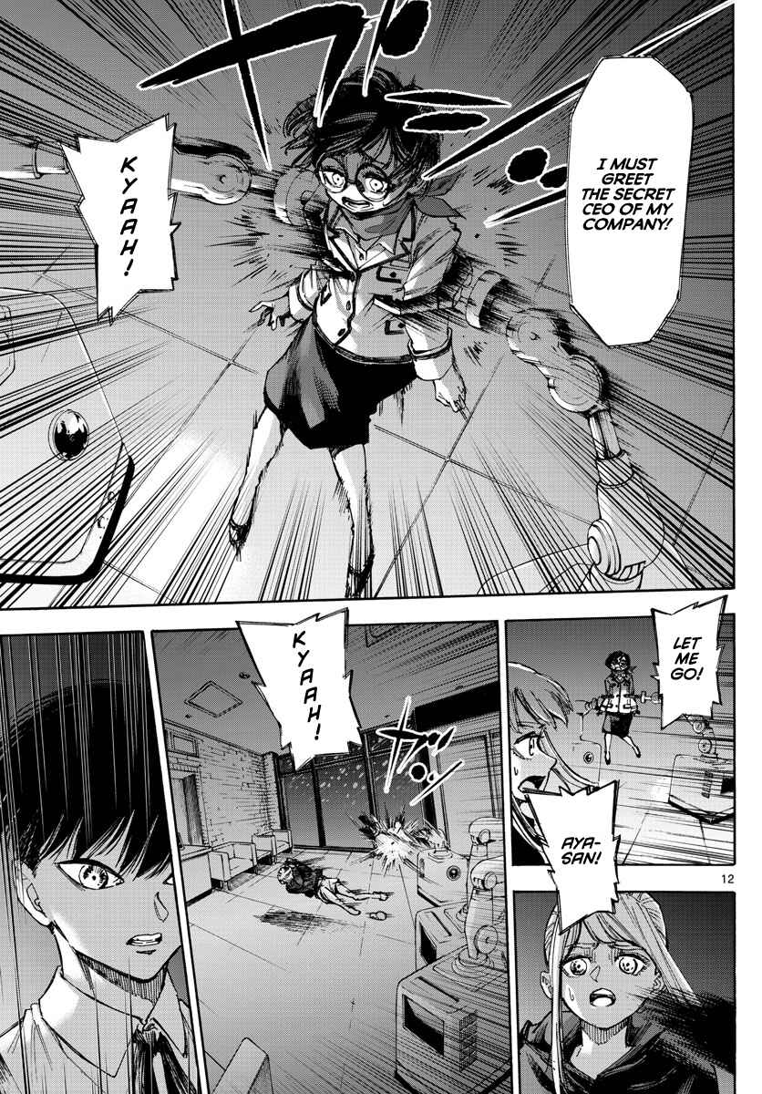 Detective Xeno and the Seven Locked Murder Rooms Chapter 61 - Page 12
