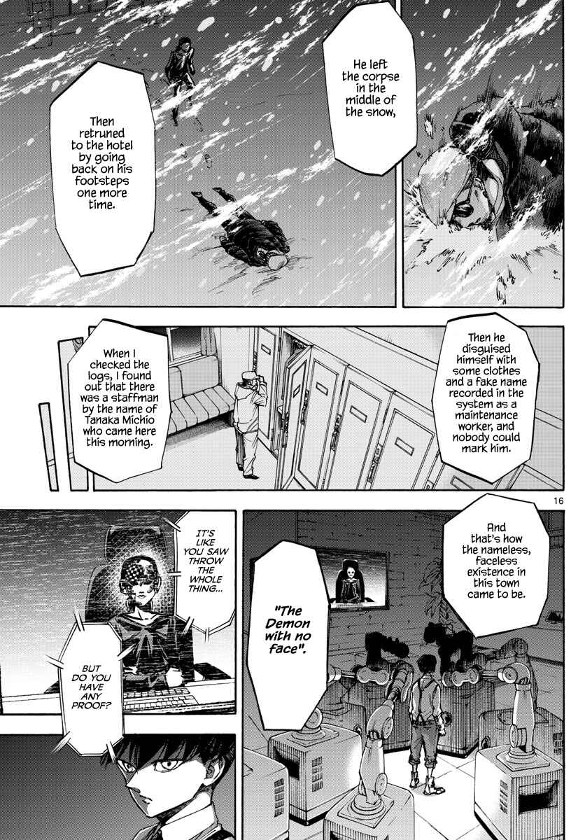 Detective Xeno and the Seven Locked Murder Rooms Chapter 61 - Page 16