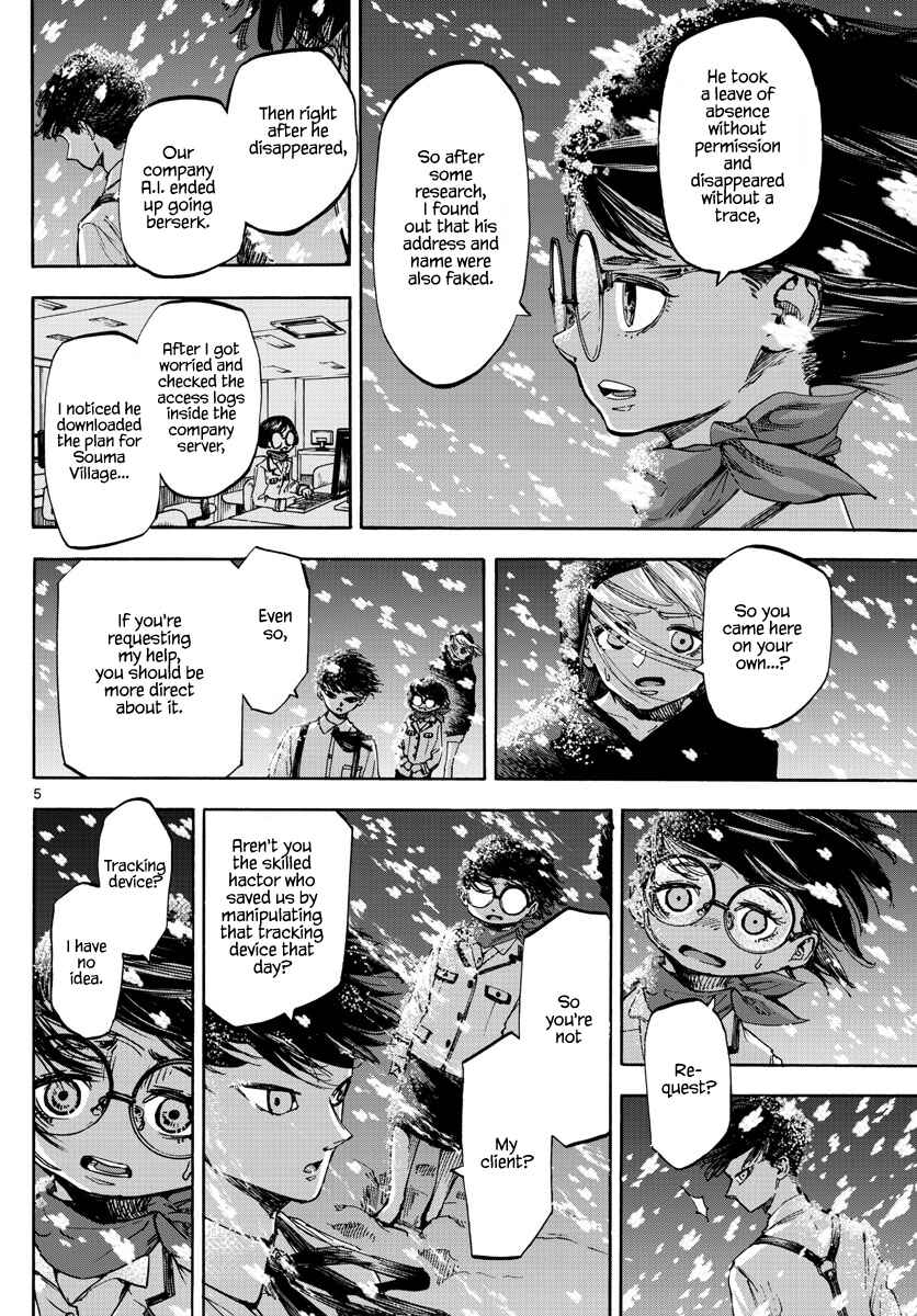 Detective Xeno and the Seven Locked Murder Rooms Chapter 61 - Page 5
