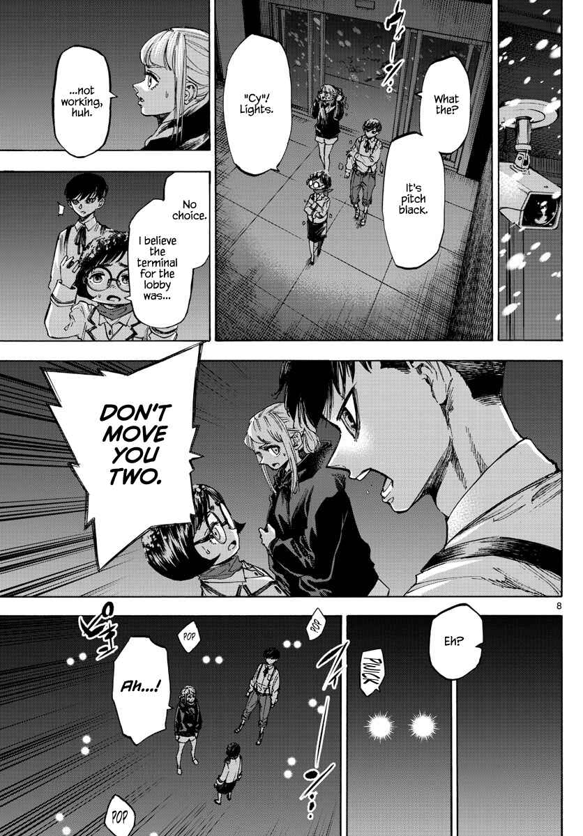 Detective Xeno and the Seven Locked Murder Rooms Chapter 61 - Page 8