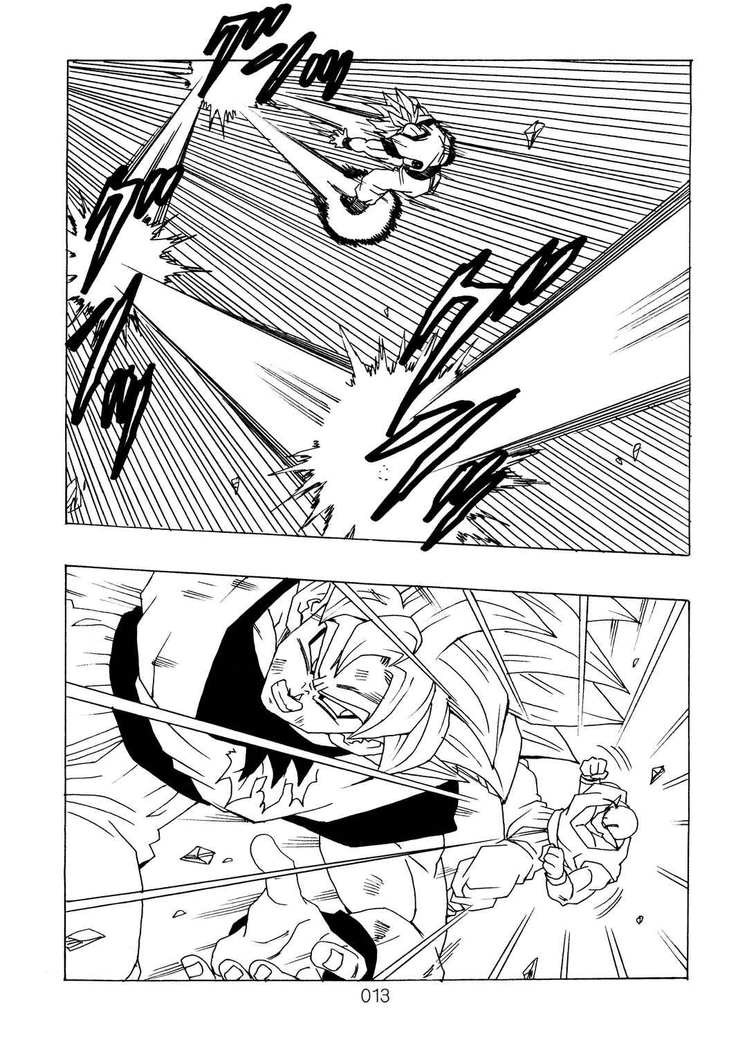 Shin Dragon Ball After Chapter 12 - Page 16