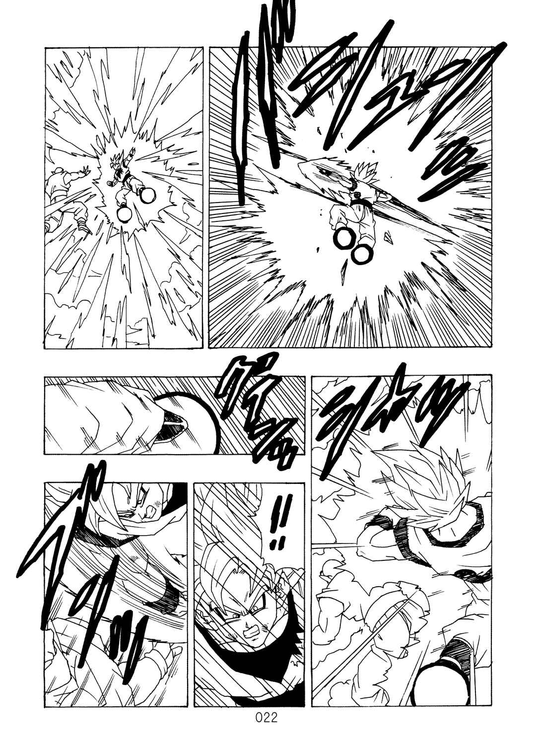 Shin Dragon Ball After Chapter 12 - Page 25