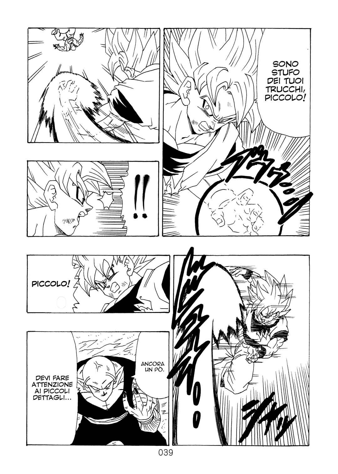Shin Dragon Ball After Chapter 12 - Page 42