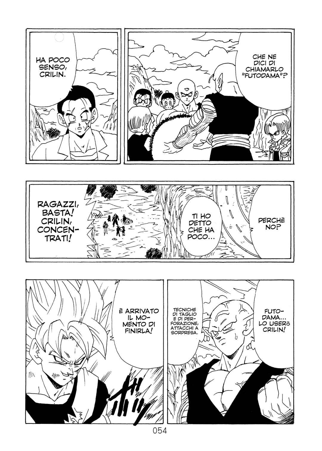 Shin Dragon Ball After Chapter 12 - Page 57