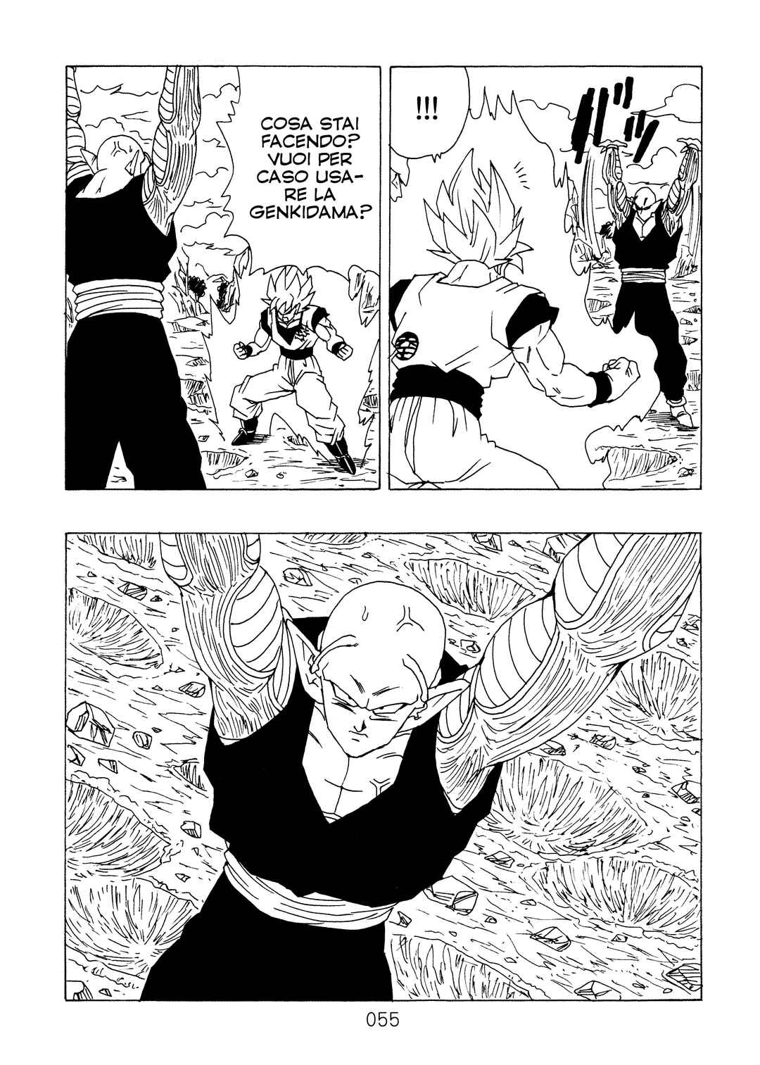 Shin Dragon Ball After Chapter 12 - Page 58