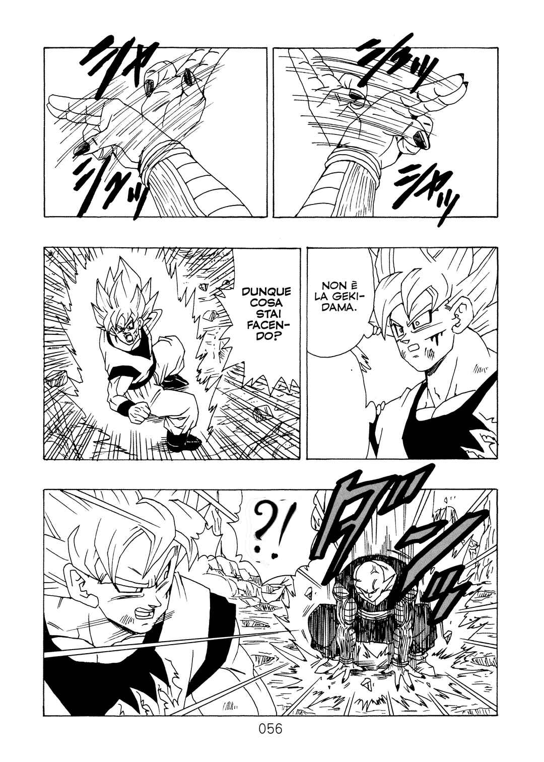 Shin Dragon Ball After Chapter 12 - Page 59