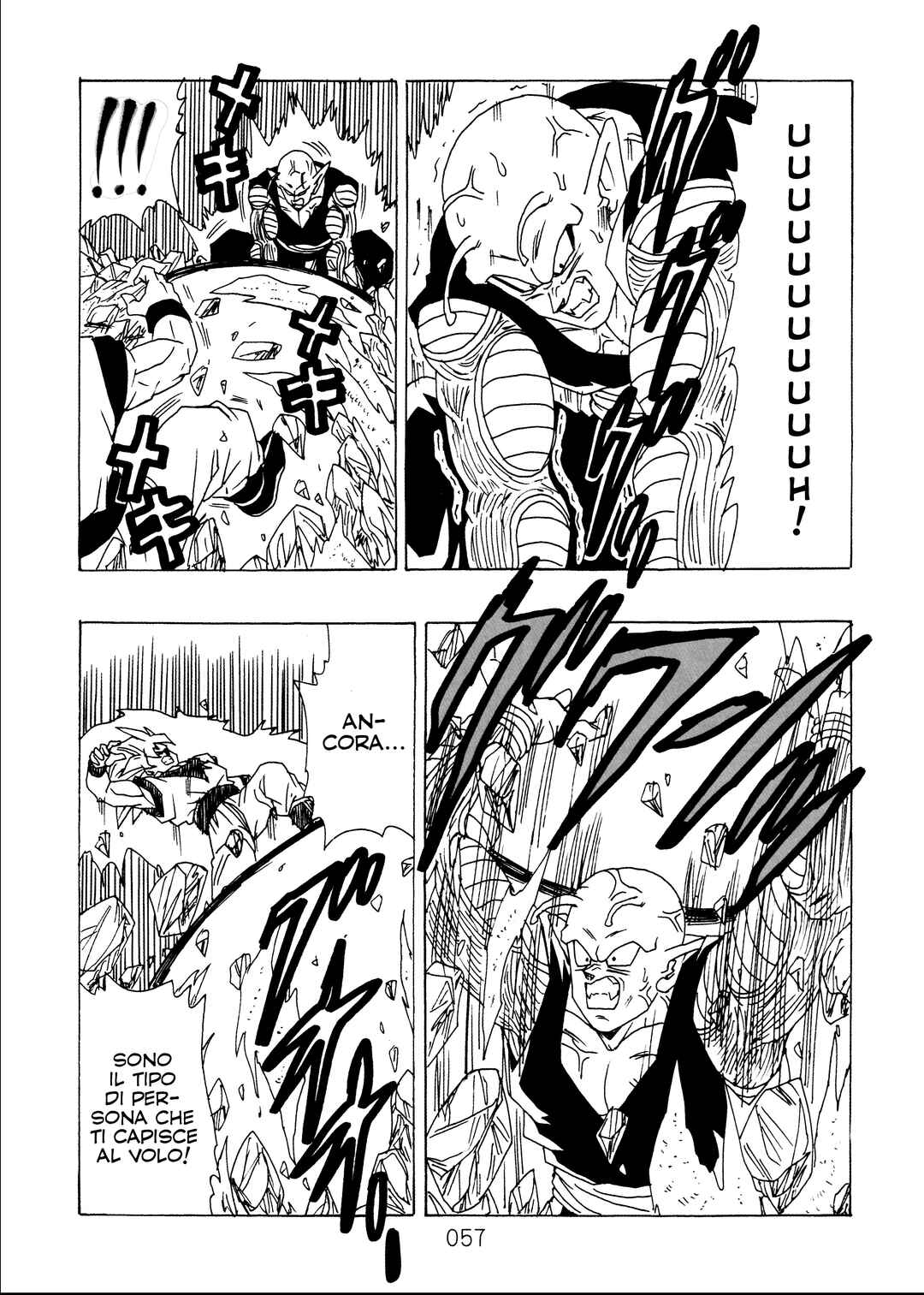 Shin Dragon Ball After Chapter 12 - Page 60