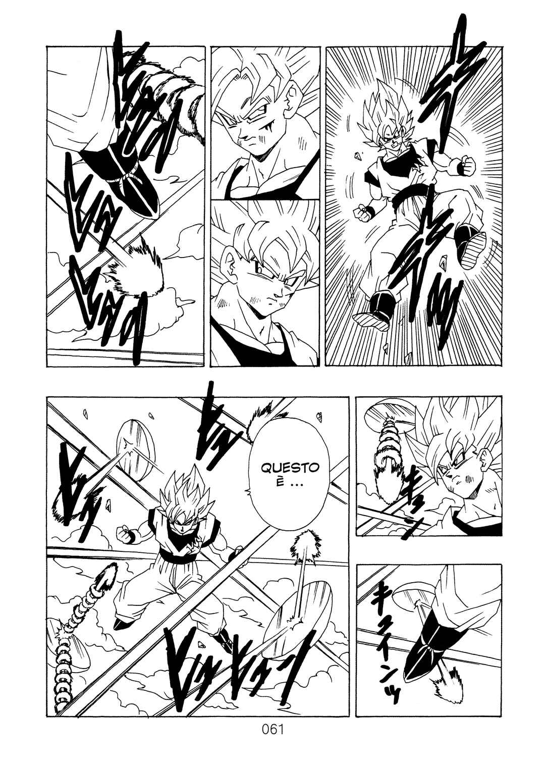 Shin Dragon Ball After Chapter 12 - Page 64