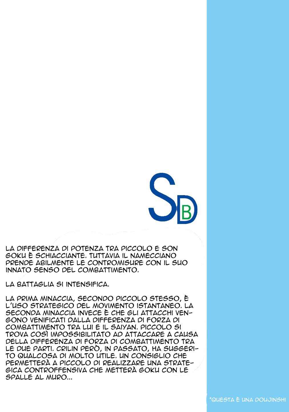 Shin Dragon Ball After Chapter 12 - Page 76