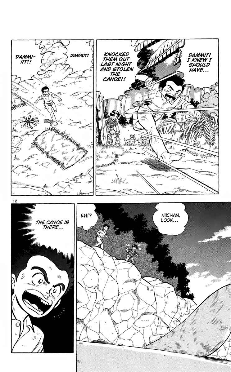 Kotou no Boukensha Chapter 10 - Page 12
