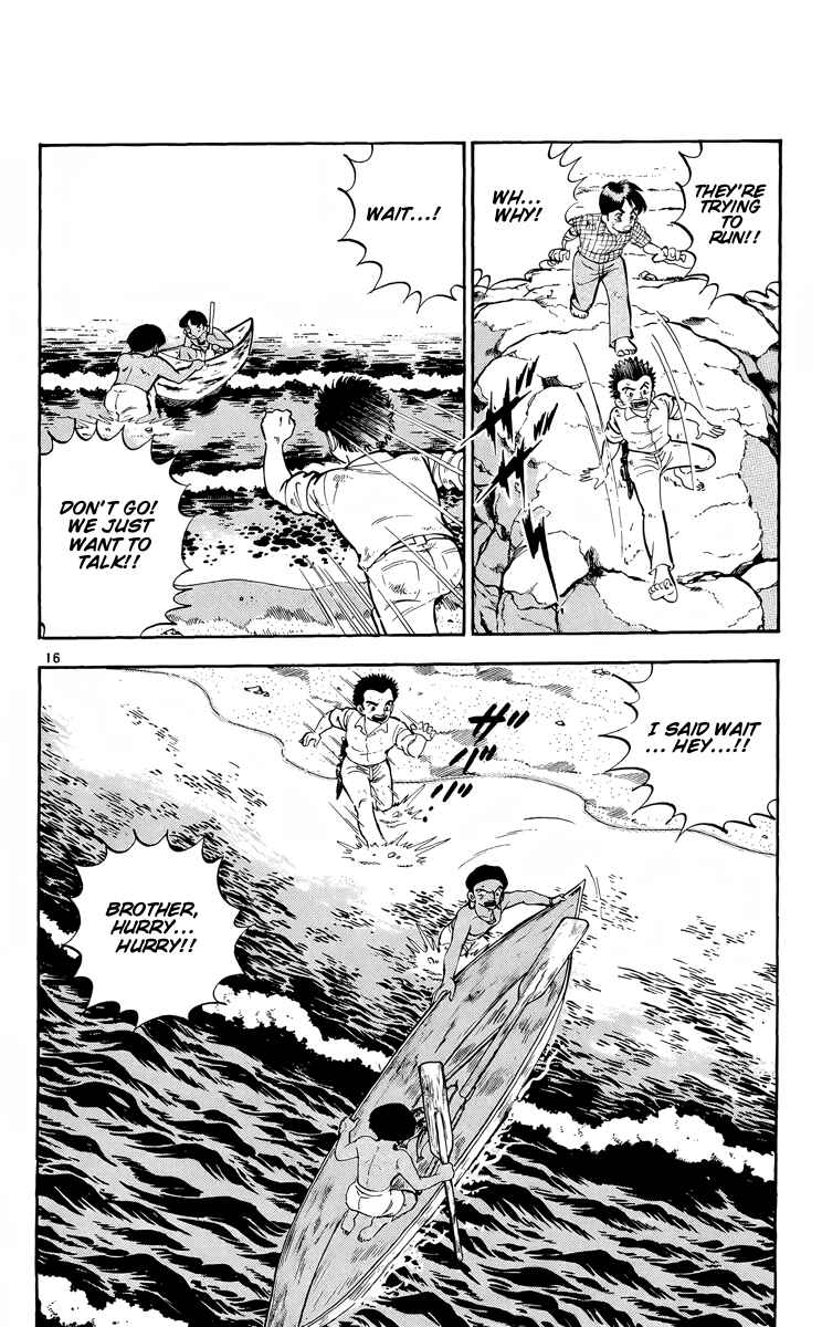 Kotou no Boukensha Chapter 10 - Page 16