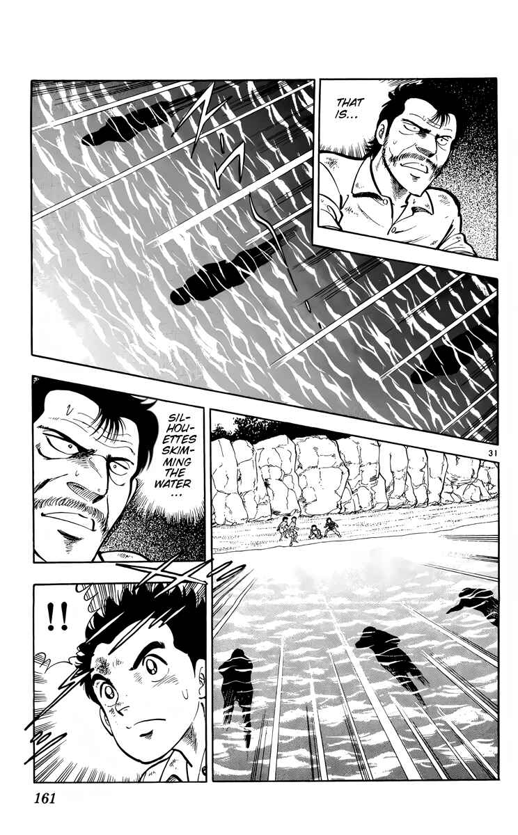Kotou no Boukensha Chapter 10 - Page 31