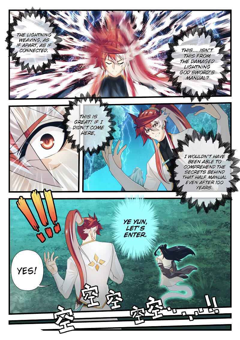 Xiānxiá Shìjiè Chapter 177.1 - Page 5