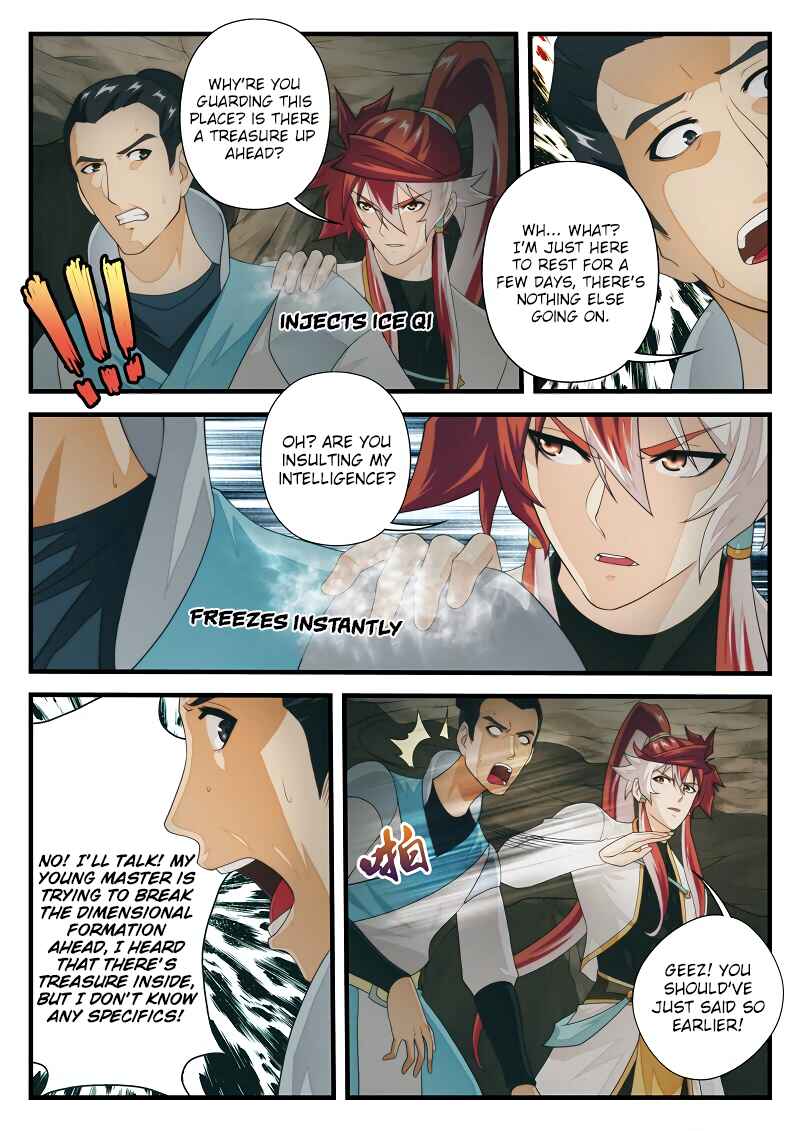 Xiānxiá Shìjiè Chapter 177.1 - Page 7