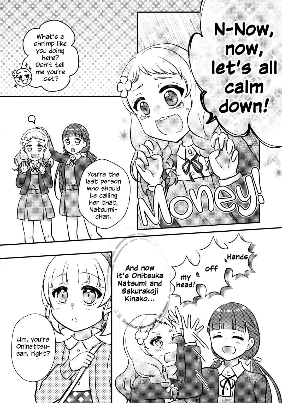 Love Live! Superstar!! - OneeBare! (Doujinshi) Chapter 1 - Page 12