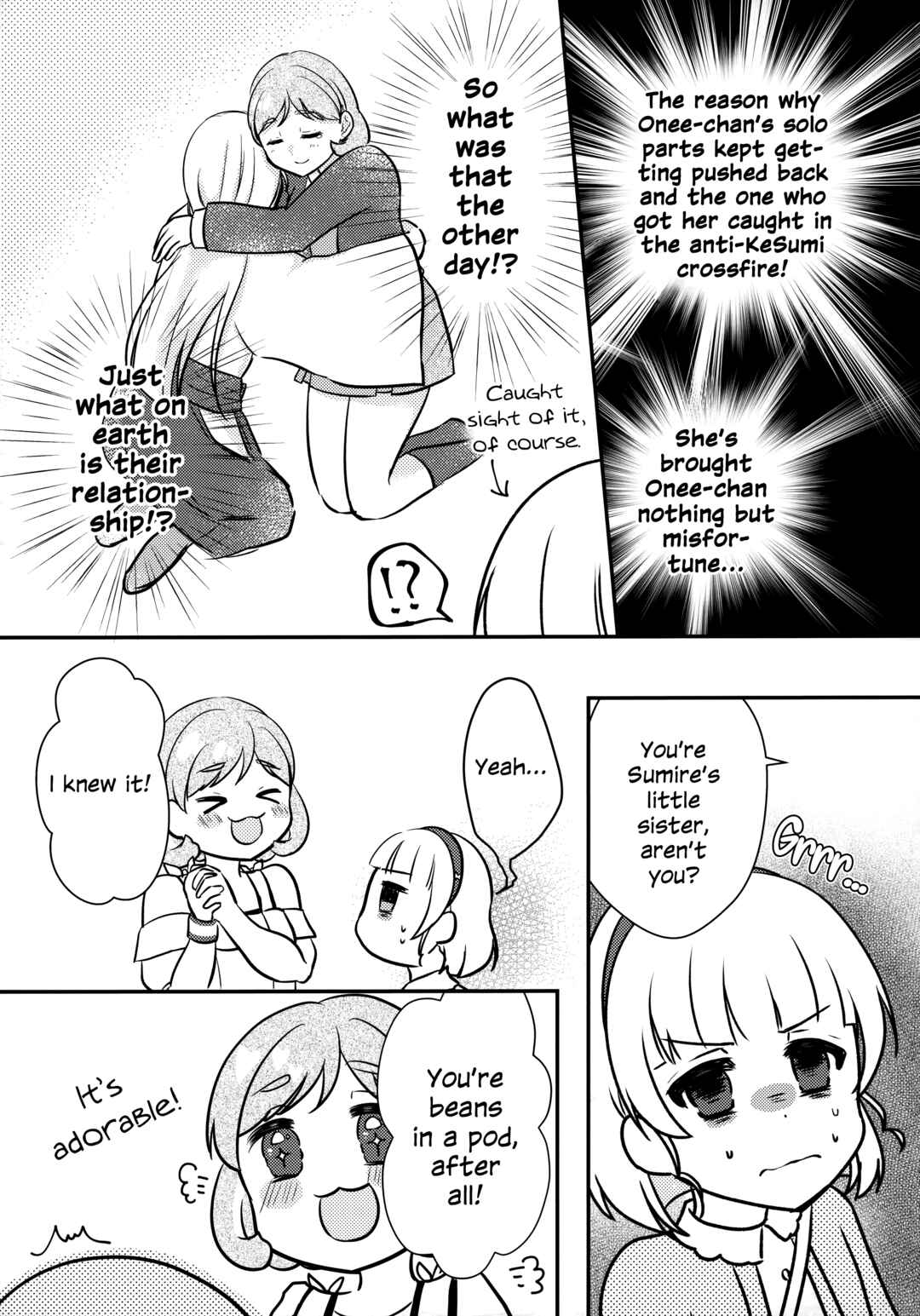 Love Live! Superstar!! - OneeBare! (Doujinshi) Chapter 1 - Page 16
