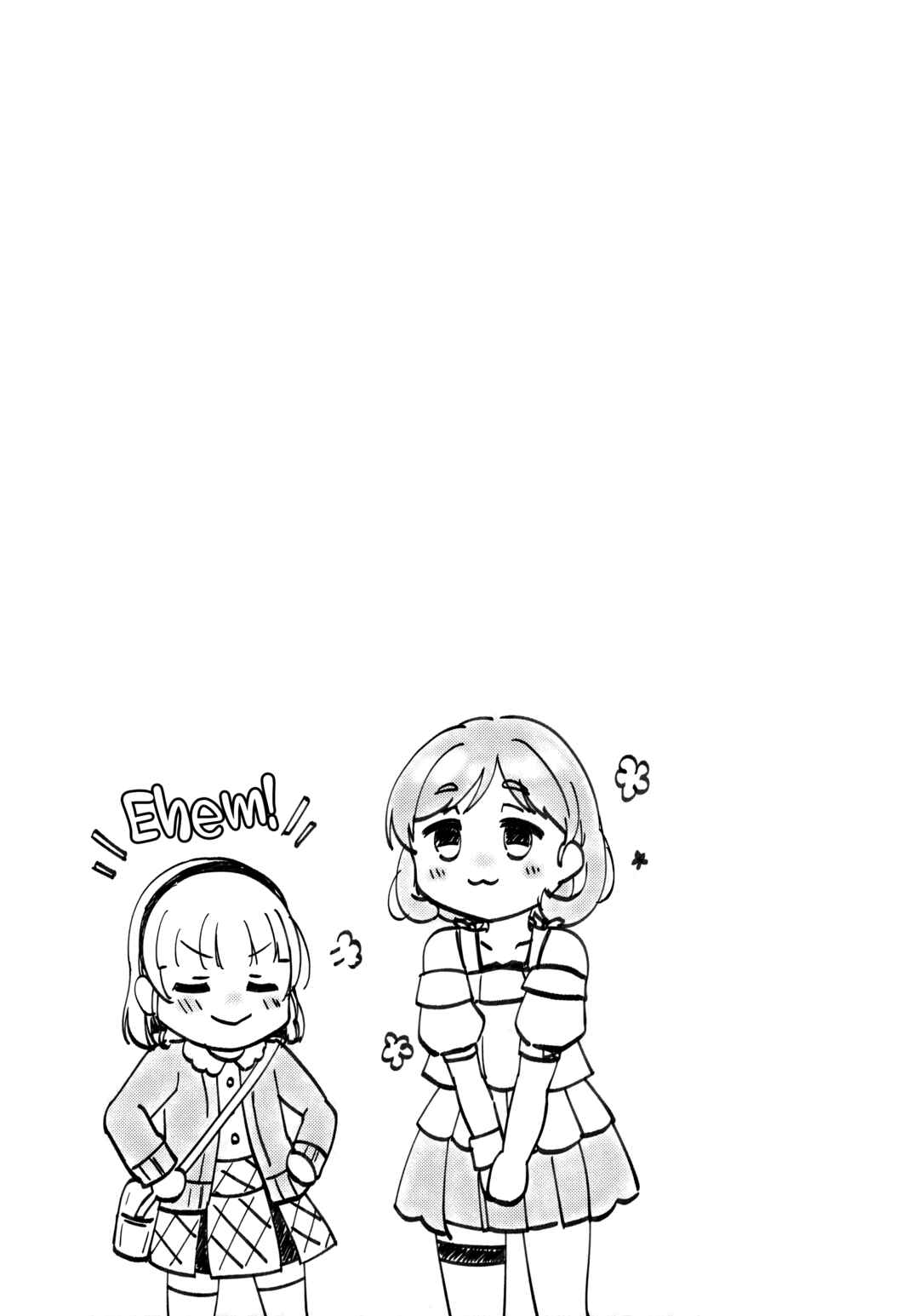 Love Live! Superstar!! - OneeBare! (Doujinshi) Chapter 1 - Page 18