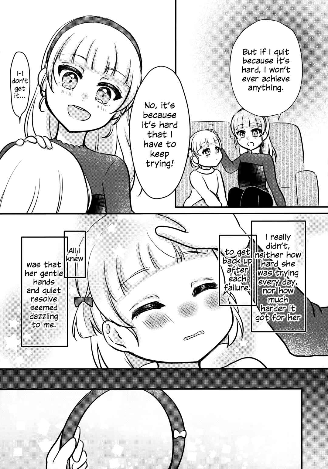 Love Live! Superstar!! - OneeBare! (Doujinshi) Chapter 1 - Page 22