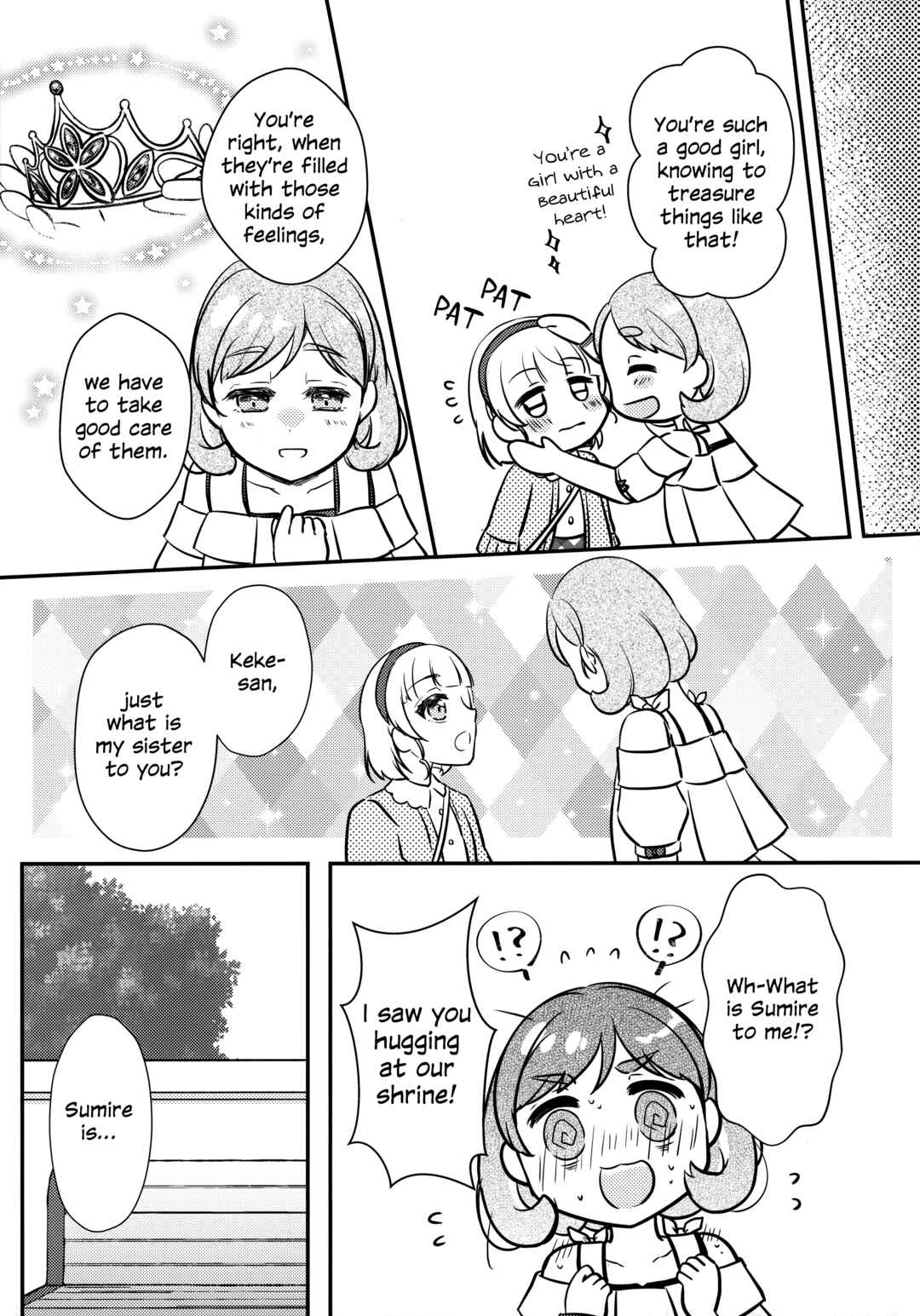 Love Live! Superstar!! - OneeBare! (Doujinshi) Chapter 1 - Page 24