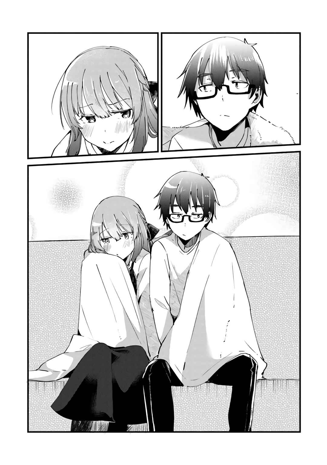 Omae Imouto ja Nakute Iinazuke datta no kayo!? Chapter 4 - Page 16