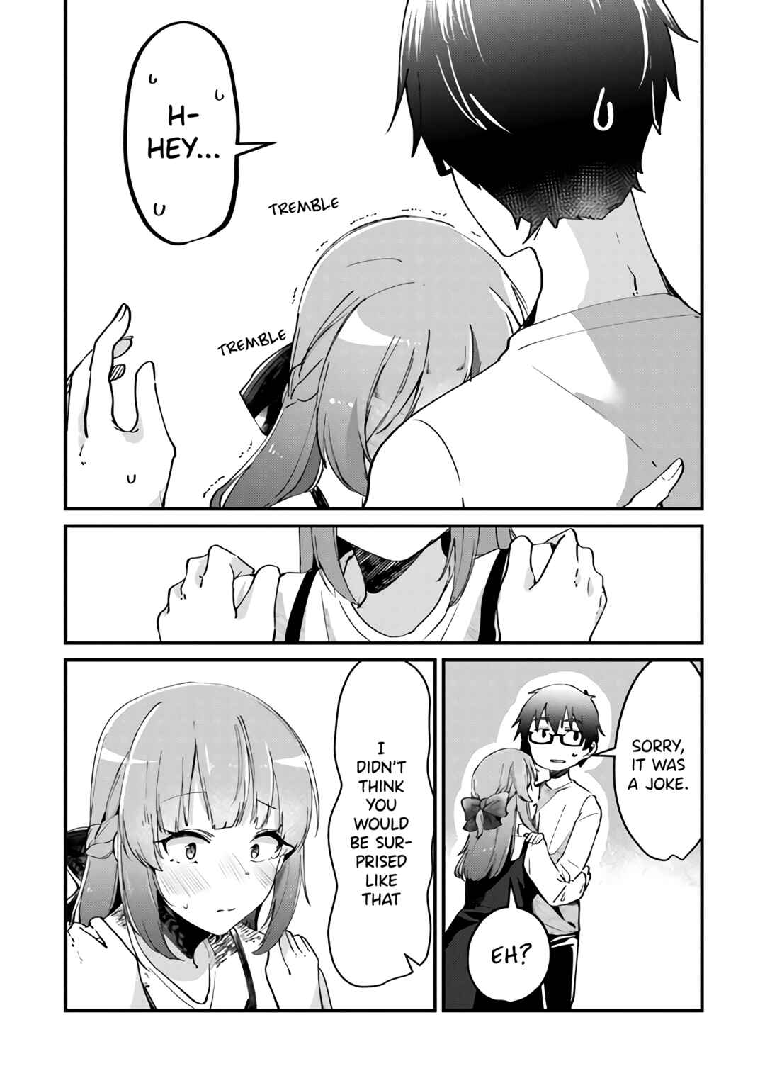 Omae Imouto ja Nakute Iinazuke datta no kayo!? Chapter 4 - Page 8