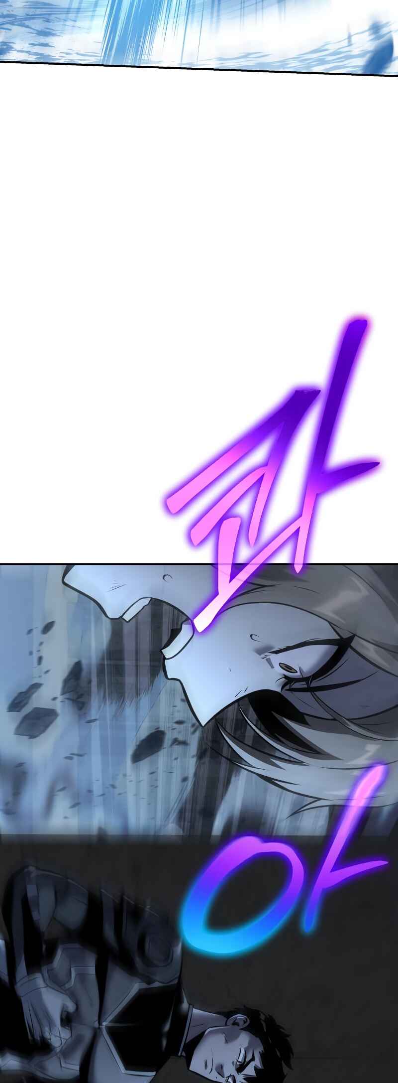 The Knight King Who Returned with a God Chapter 13 - Page 40