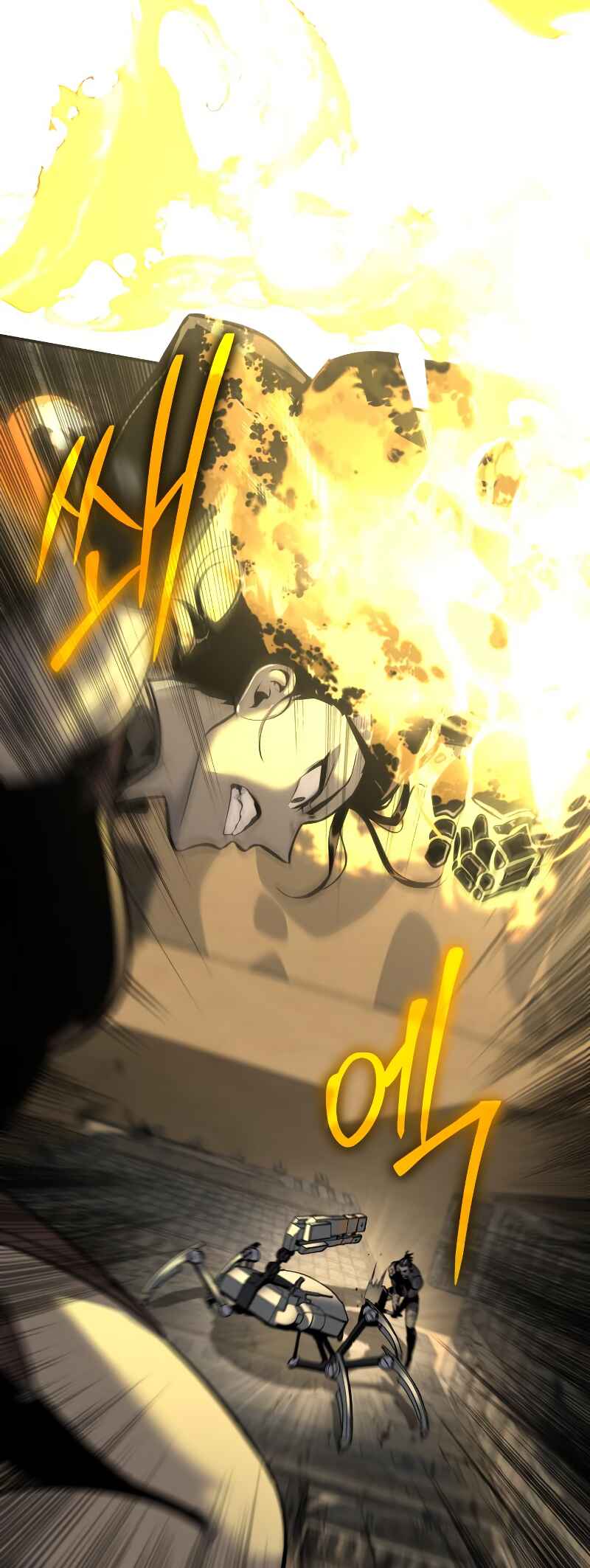 The Knight King Who Returned with a God Chapter 13 - Page 53