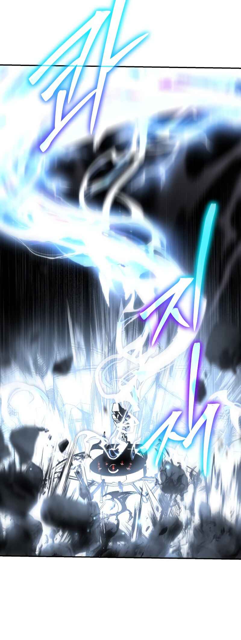 The Knight King Who Returned with a God Chapter 13 - Page 57