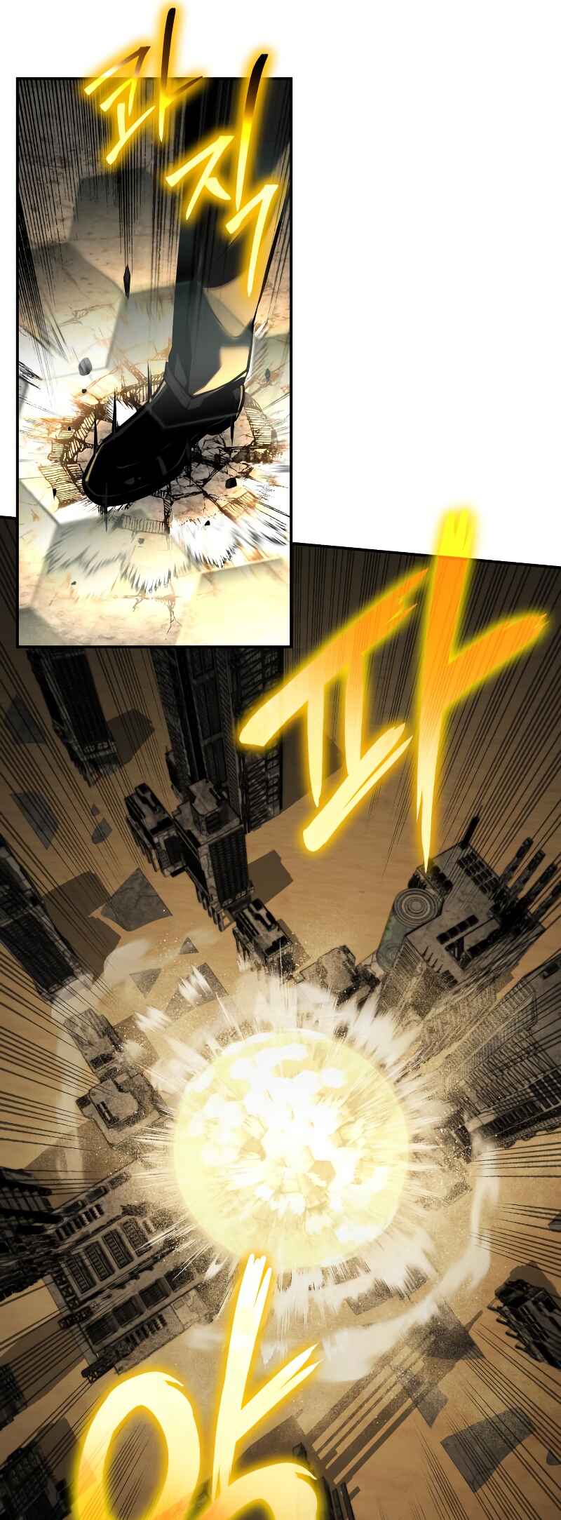 The Knight King Who Returned with a God Chapter 13 - Page 66