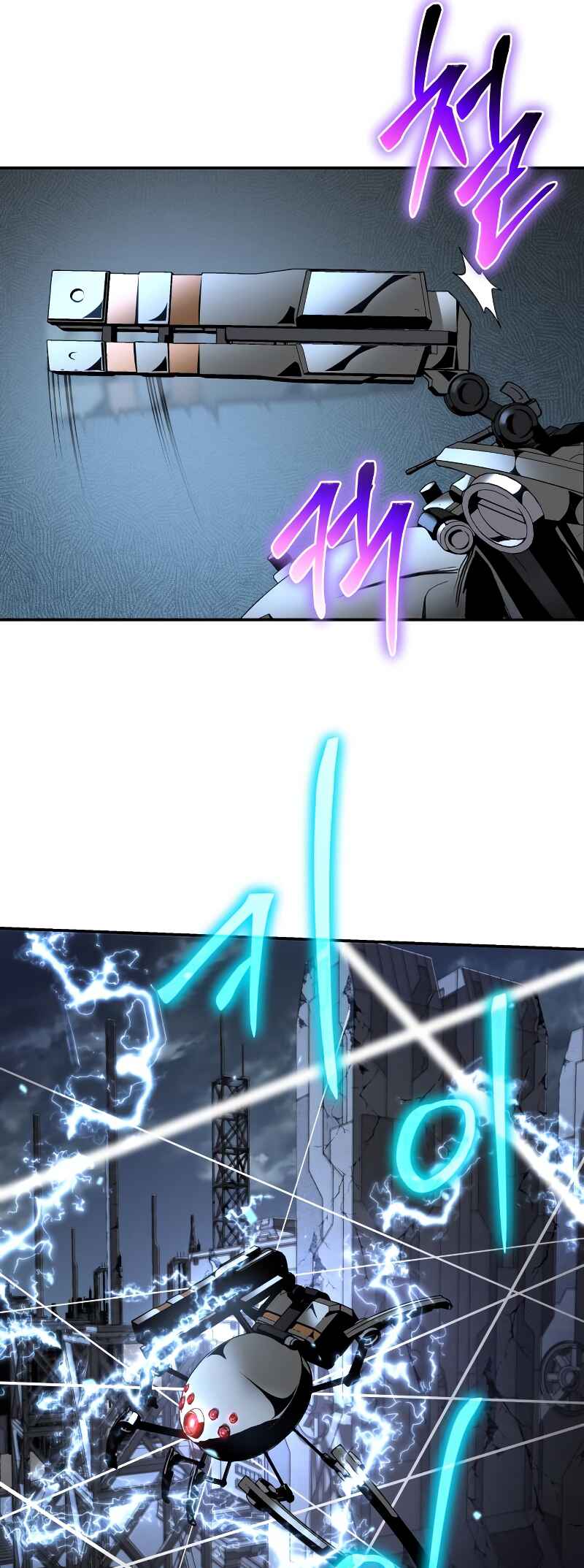 The Knight King Who Returned with a God Chapter 13 - Page 82