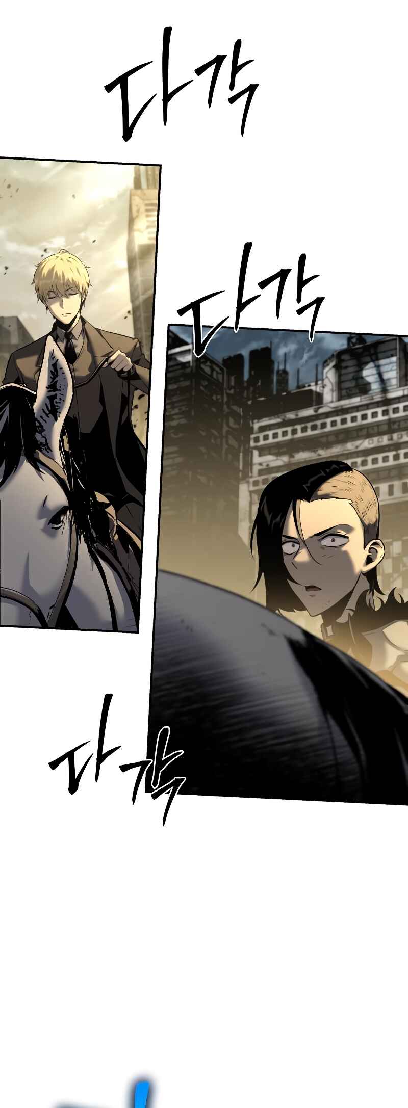 The Knight King Who Returned with a God Chapter 13 - Page 93