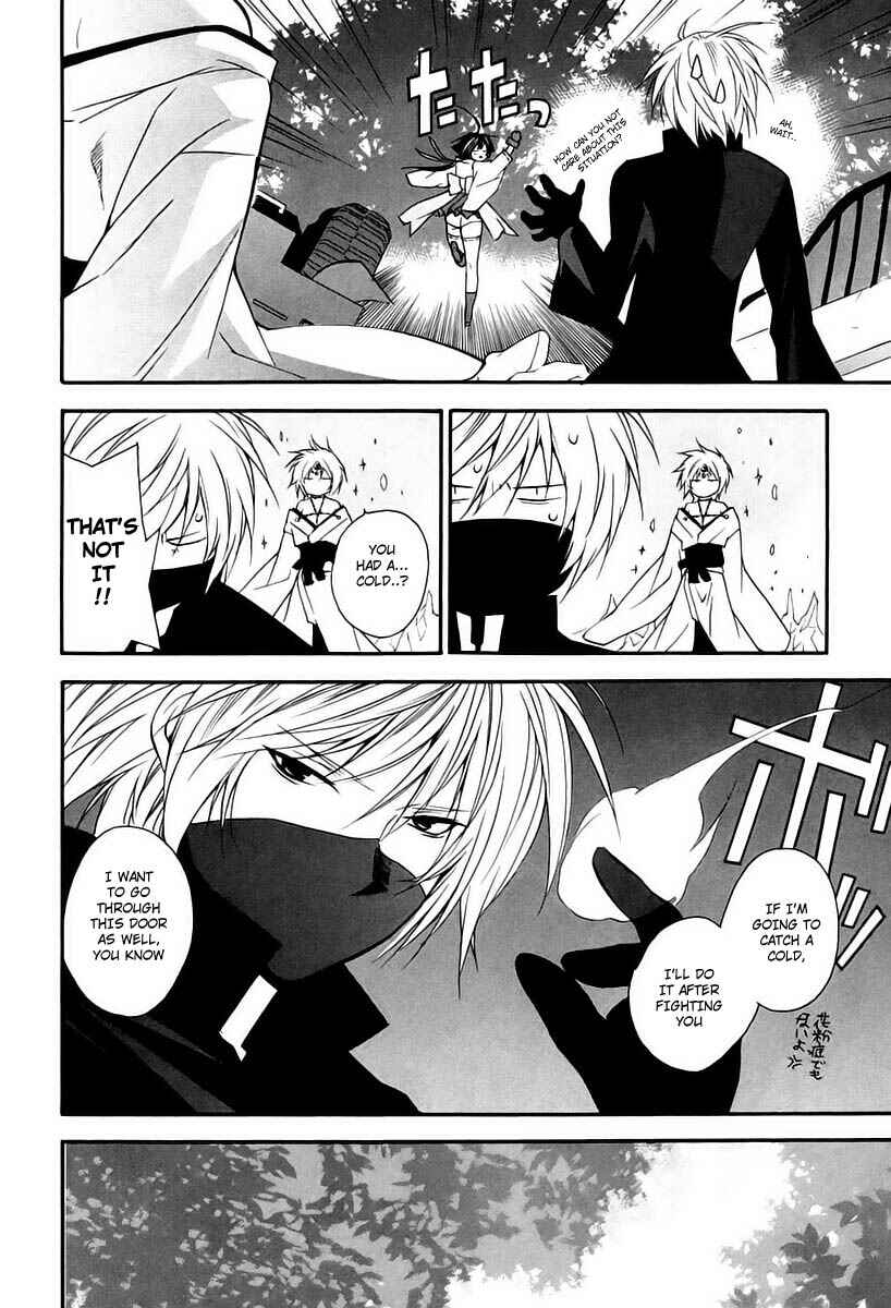 Sekirei Chapter 7 - Page 18