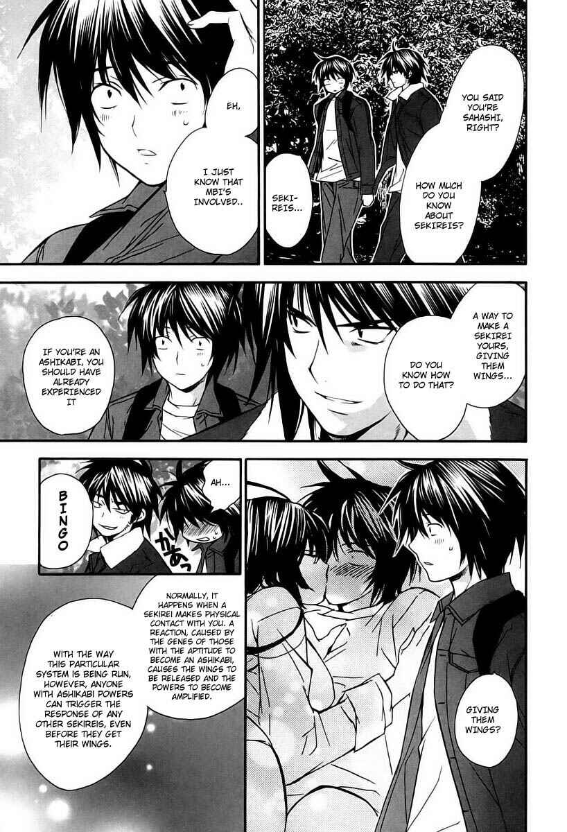 Sekirei Chapter 7 - Page 19