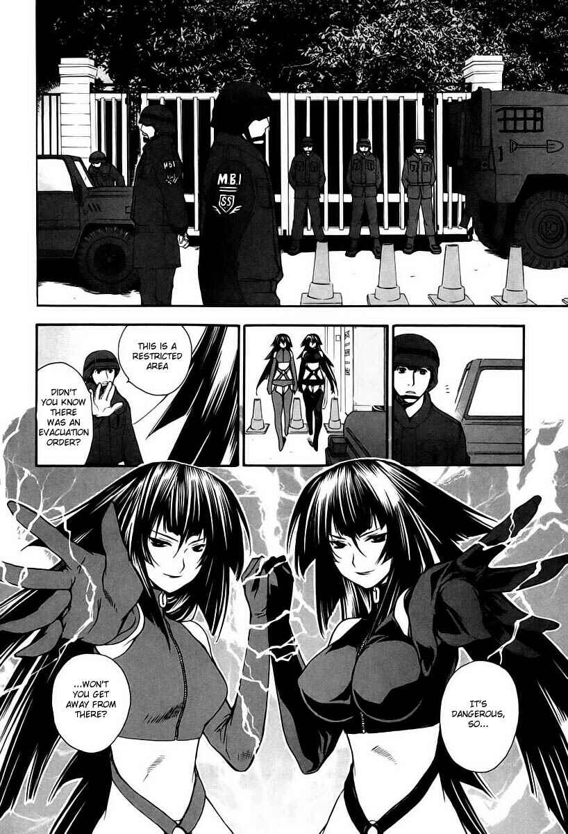 Sekirei Chapter 7 - Page 2
