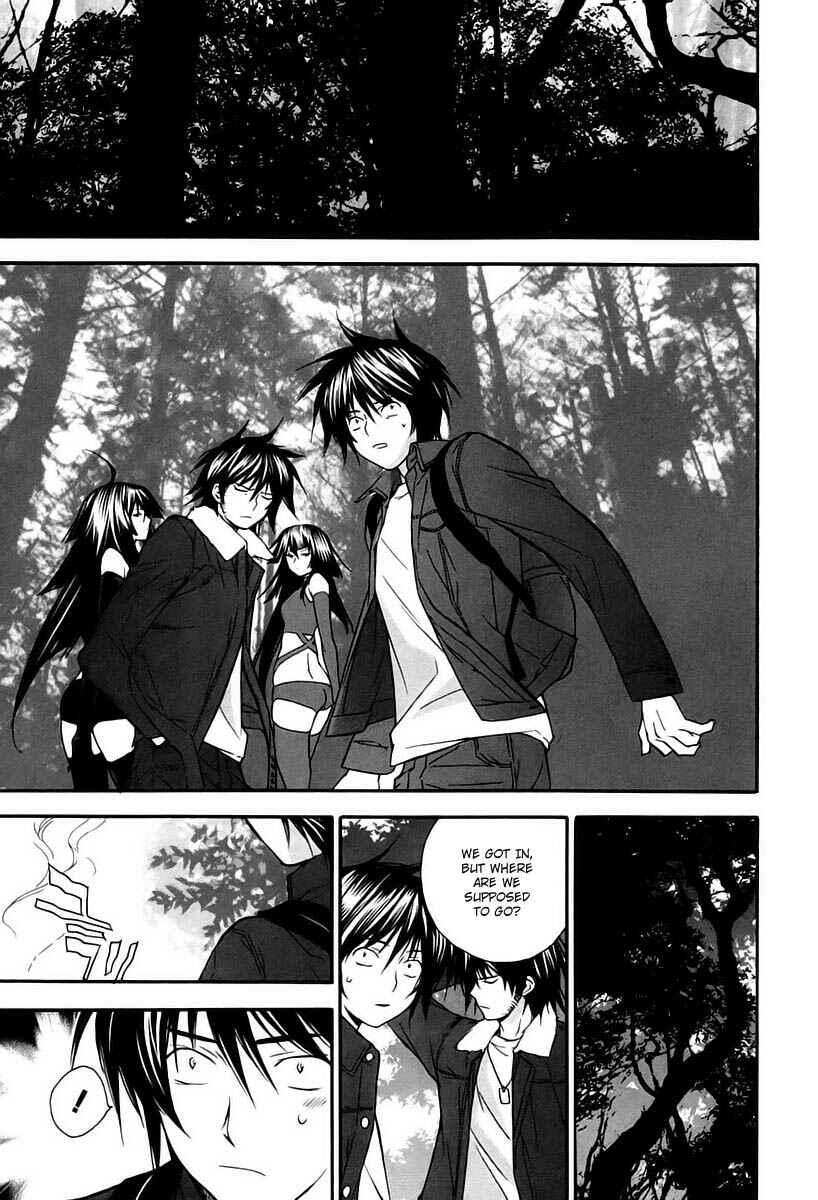 Sekirei Chapter 7 - Page 5